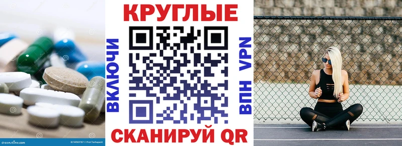 Ecstasy бентли  Иланский 