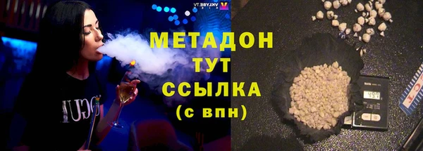 СК Алзамай