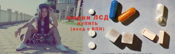 герыч Алексеевка