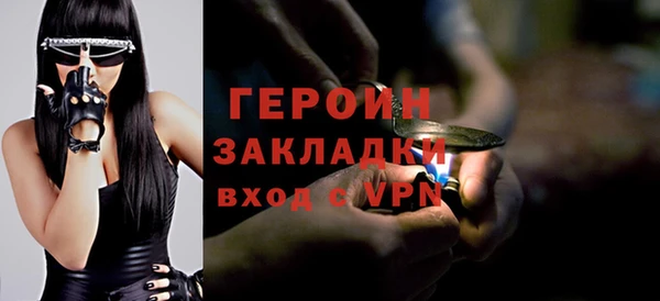 герыч Алексеевка