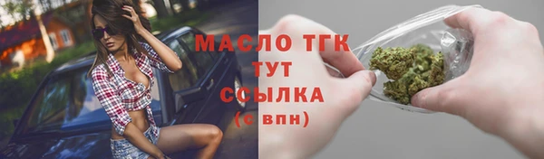 СК Алзамай