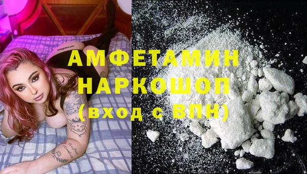 apvp Абинск