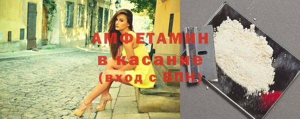 кокаин колумбия Алексин