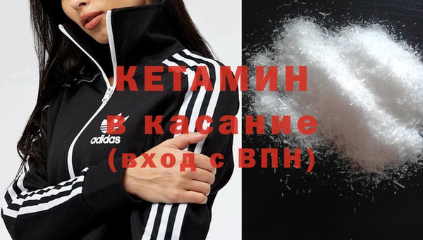 кокаин колумбия Алексин