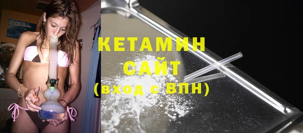 кокаин колумбия Алексин