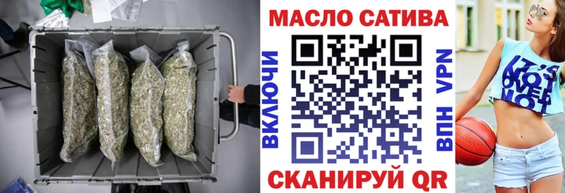 Дистиллят ТГК Wax  Иланский 